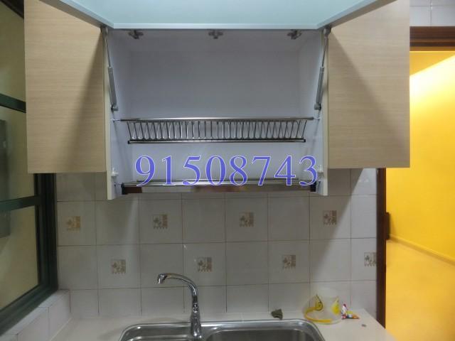 Hillview Heights (D23), Condominium #148328492